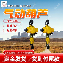 HQ5���÷���������« �����Ϳ���������« HQ5(3-16)����������«