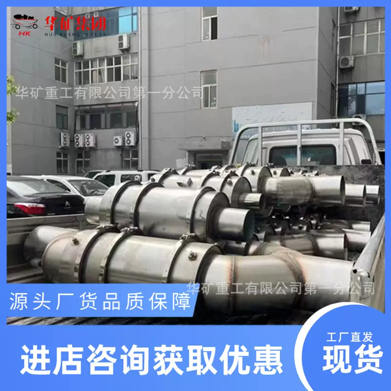 厂家直发无轨胶轮车尾气净化装置 煤矿机车一氧化碳净化装置