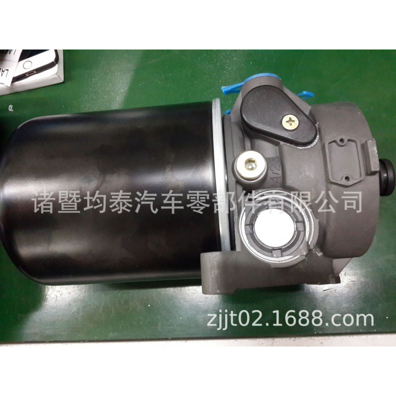 Piezas europeas SMT del autobús del camión pesado del secador LA6700 del aire