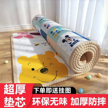 �������Љ|�Ӻ�냺�����|�����؉|��ͯ�|�����l�h���J�C�Ӻ��ˮ