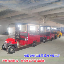 ����Դ늄���݆�d؛��؛�����؛����؛С�ͼ��ô�����؛�ƿ܇��