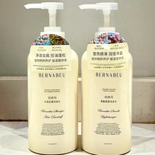 {ˮȥмӯϴlˮֹWϴl¶坍澏ϴ^