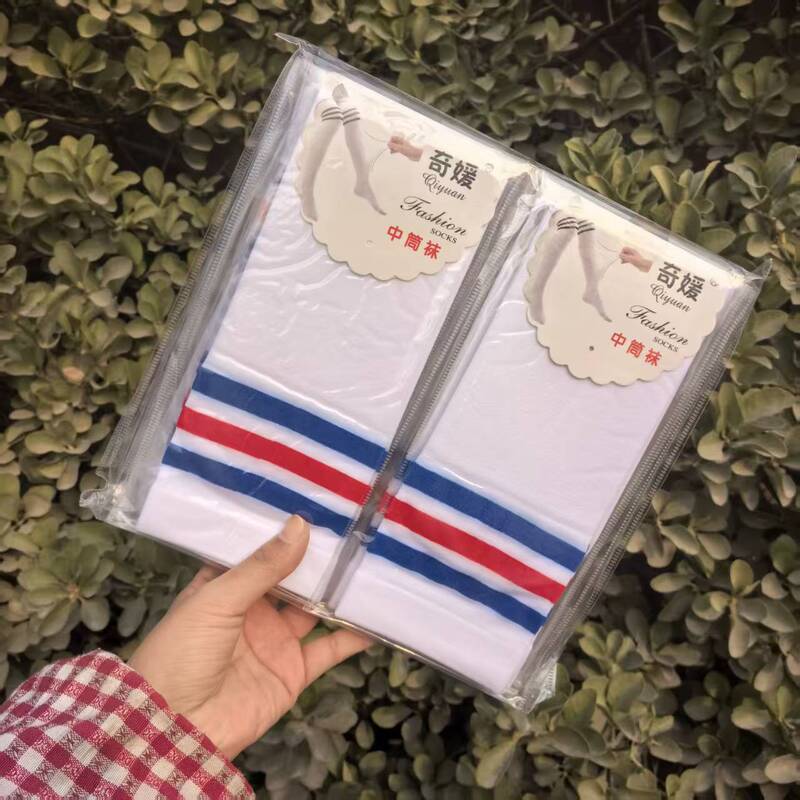 26Qiyuan Student Children's White Pantyhose with Cat Paw Design, Dance Tights, Three-Stripe Calf Socks