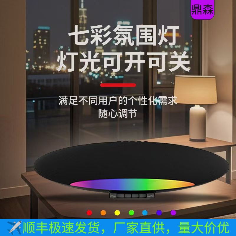 Huaqiangbei S22 Airship 5Th Generation Newly Upgraded Wireless Cool Speaker Hifi High-Quality Bluetooth Speaker