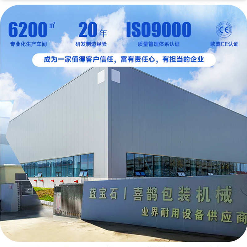 自動枕包装機果物野菜包装機月餅パン袋詰め機ハードウェアアクセサリーバッグ包装機|undefined