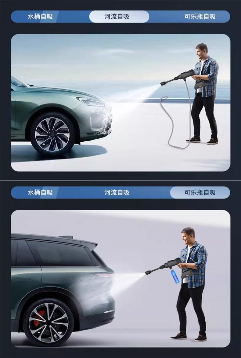 Wireless Car Washing Machine, Household High-Pressure Water Gun, Cleaning Tool for Cars, Rechargeable, High-Power Lithium Battery, Powerful Booster