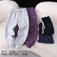 �����ͯ������������Ů�д�ͯ�������˶���һ����ͯ��zl27390