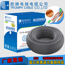 ��W�� �p���� 4*2*0.57�o���~ 8о��ɫ4���p�g��ʮ�ּ� ����