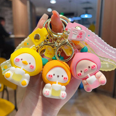アニメの小動物ジュースのキーホルダーが可愛いです。