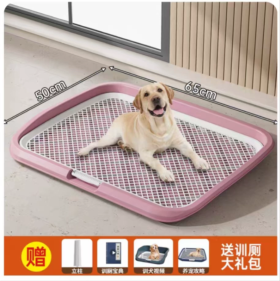 Собачий туалет Собачий тазик Среднего размера Большой собачий дефекация собачий забор дрессировка собачий туалет туалет подушка завод прямой оптовой продажи