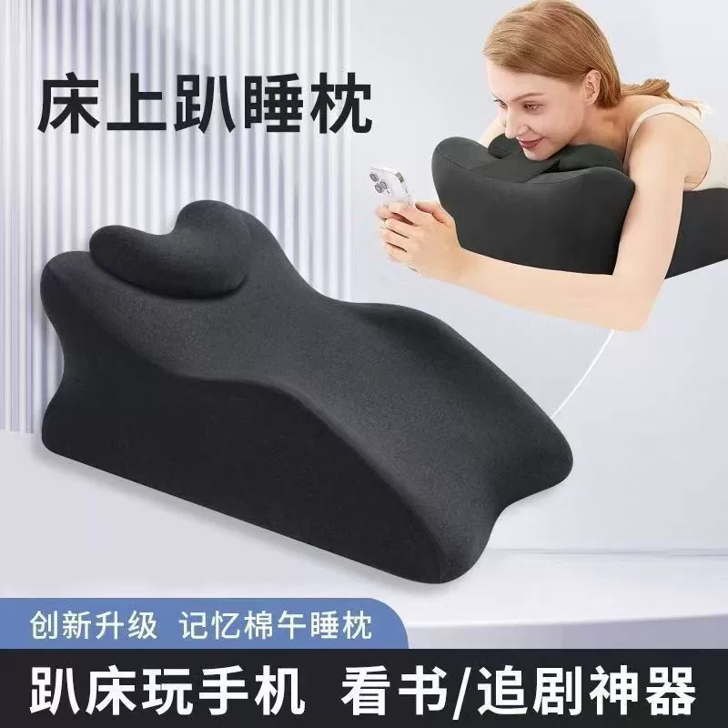 Подушка для сна, многофункциональная подушка, лежачая подушка, прикроватная подушка, подушка для спинки