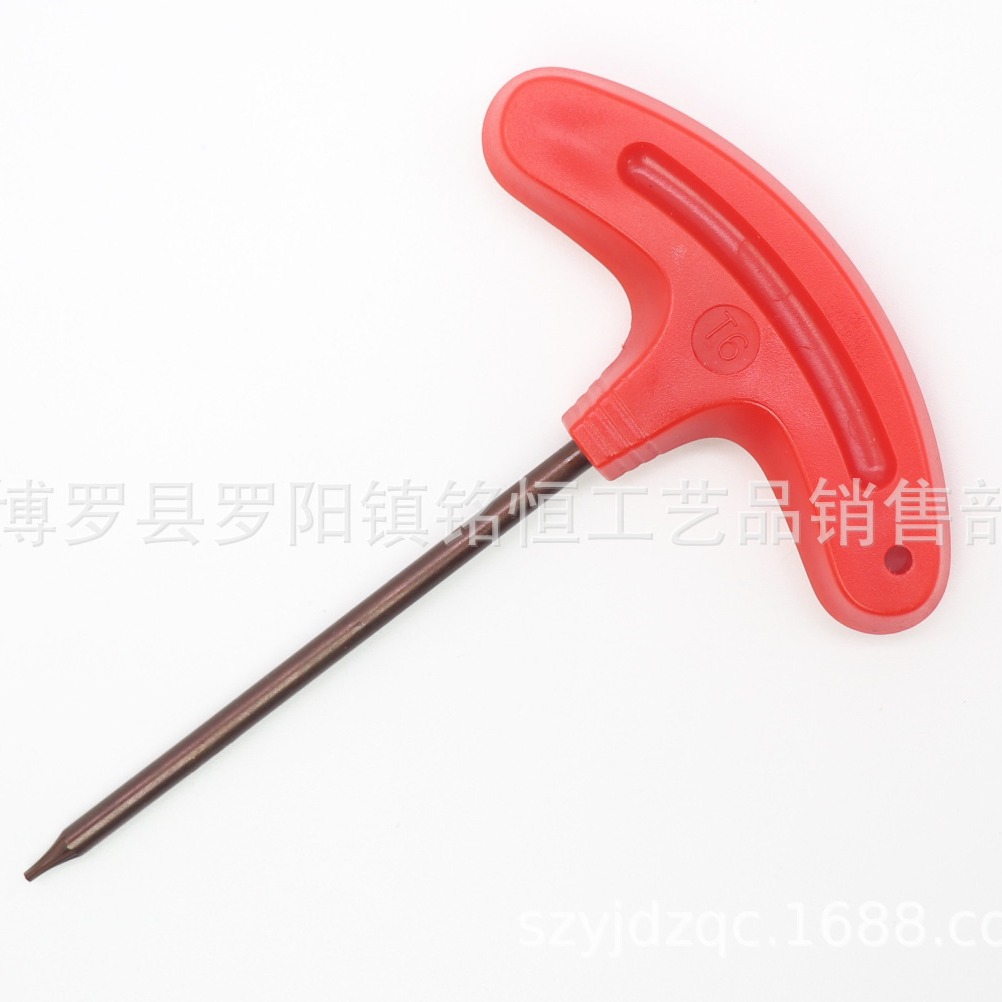 T型 红旗型 梅花扳手 T10 T15 T20扳手 数控刀具配件 梅花螺丝刀