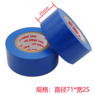 늹����üӌ� 25��50��100��PVC�^���z�� ��܇���������]늹��z��