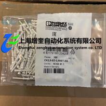 �����˹ ѹ�Ӳ��� - CK2,5-ED-2,50ST AG - 1663611