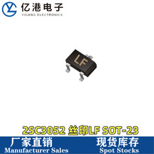 2SC3052 �zӡLF SOT-23���b ԭ�b�L� �NƬ���O�� ���w��