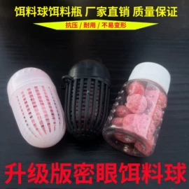 渔护;其他垂钓用品;渔坠