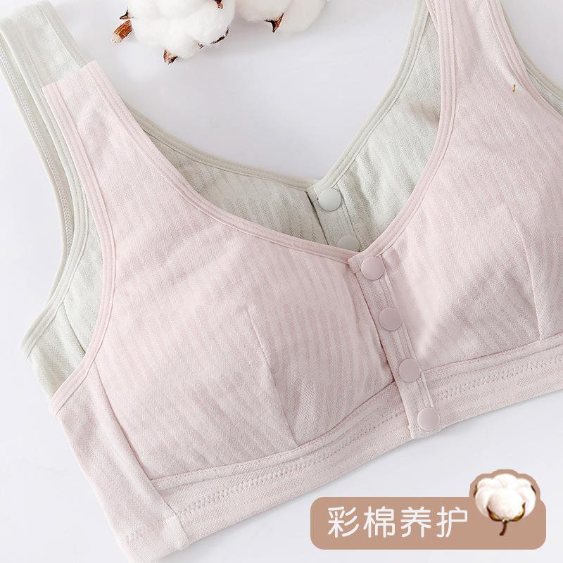 Underwear