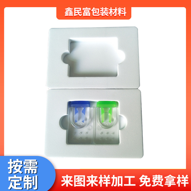 Supply various hardness eva foam linings