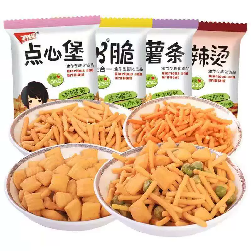 Wuxi Garden PK Хрустящие креветки для просмотра драмы Casual Snacks Детские ностальгические Puffing Snack Foods орехи Французские чипсы оптом бесплатная доставка