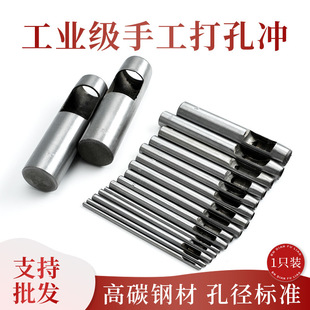 1-40mmƤ���_Ƥ���כ_�Ӵ�����A���_���߽��پ�䓛_DIY����