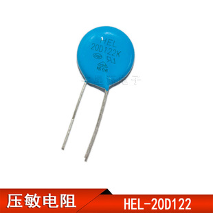 ֱ�剺����� 122KD20 20D122K 1200V ֱ��20MM �_��10MM