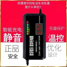 늳ޏ늄܇48V60v72v}_SoƿU늳