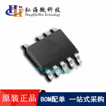 ȫ�� NCP1342AMDCDAD1R2G SOIC-9 ���ɵ�·IC/����Ԫ����IC �ֻ�