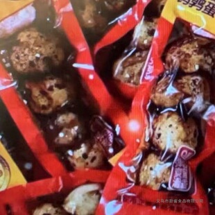 �����g������160ö/20ö���u����հ��b�l���Ͽ�ζ��ʳ��Ҏ����x