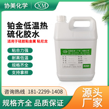 �f���K���򻯹��zճ���������K������zˮ���z����ճ�ӄ����l