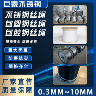 ���P䓽z�K����䓽z�K�S�ҹ������Iܛ䓾�0.3mm-10mmܛ���z䓽z�K