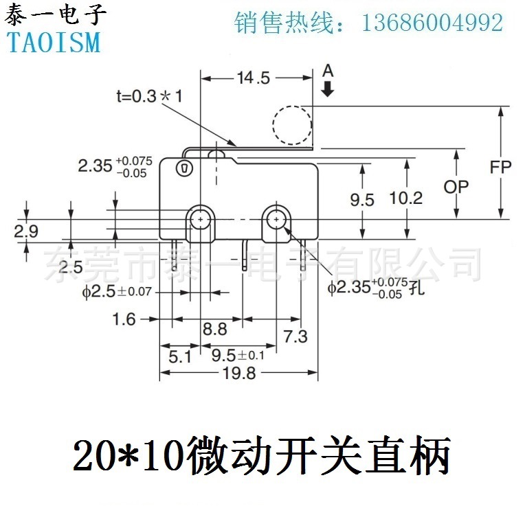 KW12-B(2).jpg