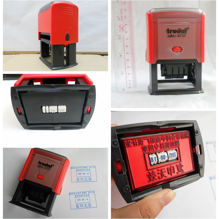 ��Ӣ�ĳ����κϸ�֤��������ӡ���Զ��ɵ���īӡ����Ƴ�ͼ�����