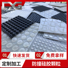 ��ճ������z�_�| ��ײ�������z�z�| ��������| ͸����ײ�w��