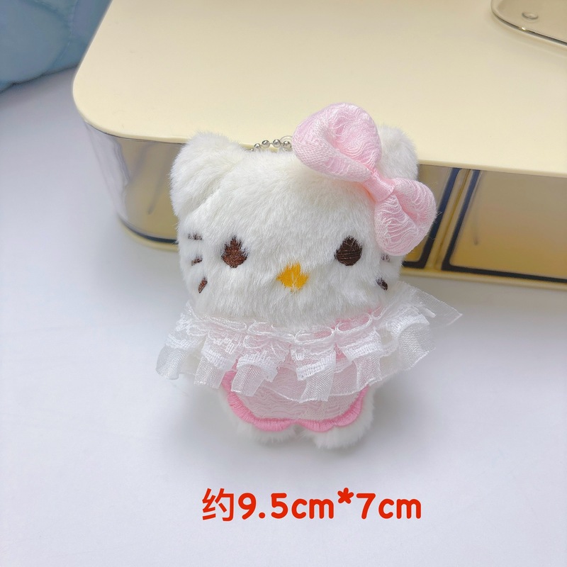 可爱卡通HelloKitty蕾丝裙猫咪软萌少女心玩偶公仔小礼物包包挂饰|undefined