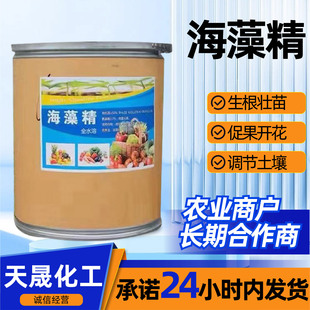 ���徫�r�Iԭ���ЙCȫˮ�ܷʸ��������͜�ø����ȡ�~��ʺ��徫