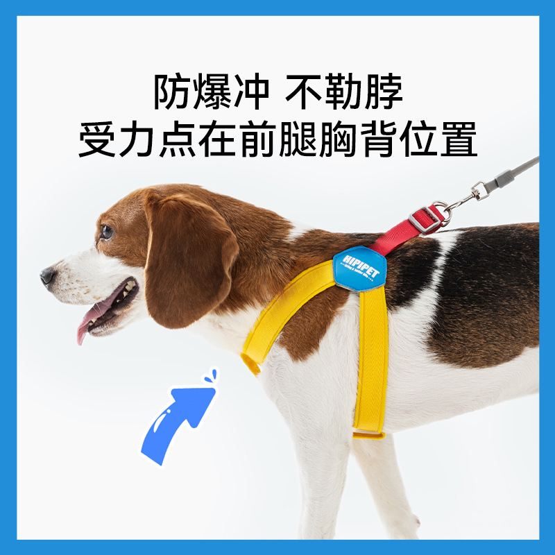 Los perros salen correa para el pecho en forma de Y simple y transpirable, cuerda para pasear a los perros, correa ajustable para perros pequeños y medianos