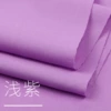 Shallow purple