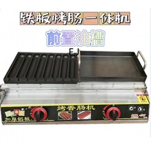 ���ۿ��c�C�����c�[�������c��Ƥ�F���g����ȼ���B���Ӵ���܇