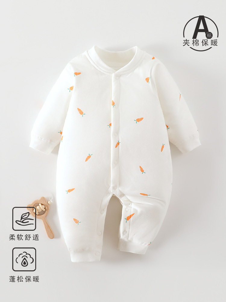 White radish 60g cotton folio conjoined