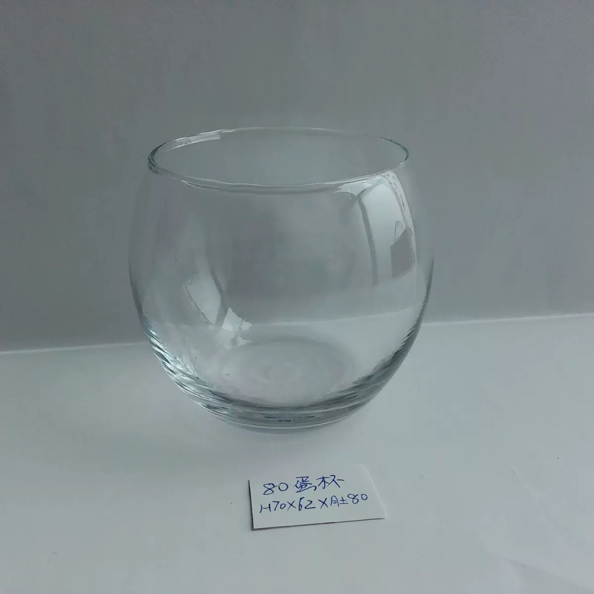 80蛋杯 烛台蜡烛玻璃杯器皿，可做电镀喷色 球形杯