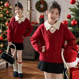 女童学院风毛衣秋冬新款儿童装洋气红色新年拜年服女孩圣诞针织衫