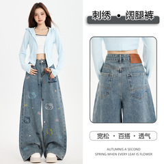 美式复古刺绣卡通KT猫阔腿牛仔裤女宽松显瘦设计感直筒拖地