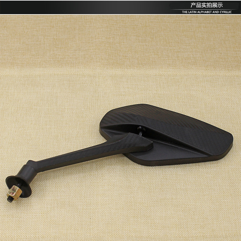 Scooter Convex Rearview Mirror, Large Field of View, High-Definition Reversing Mirror, Battery Electric Vehicle, Flying Eagle Model, Universal Reflective Mirror