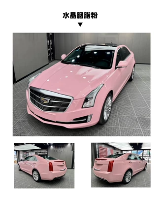 Car paint protective film factory wholesale foreign trade for - crystal-rouge-powder-double-layer-152-x-17m