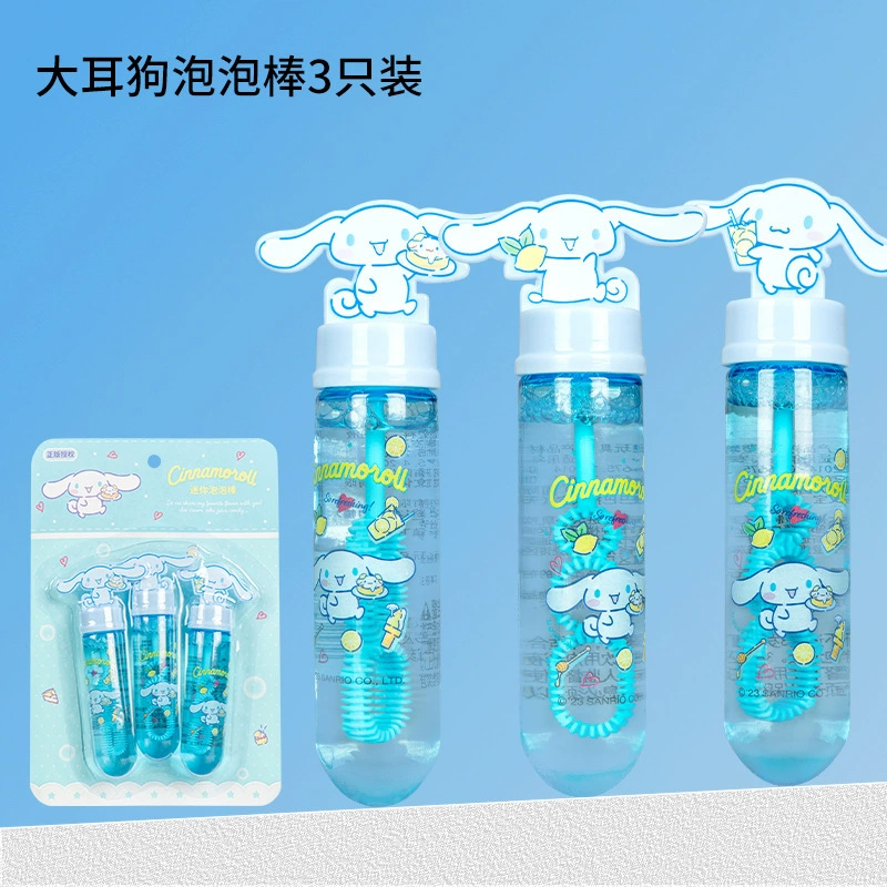 Bubbles, colorful cute bubble machine, strawberry, toy