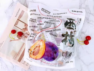 �߷֗������÷��÷�nԒ÷����÷��÷���T�������b���e��ʳ468g