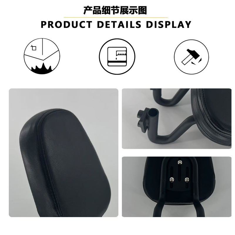 Wuji Cu250 Exquisite Small Backrest, Cu250 Upgraded with Non-Destructive Installation, Integrated Three-Dimensional Design, Reliable and Comfortable