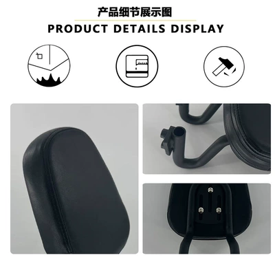 Motorcycle tail Backrest, Cu250 Upgraded with