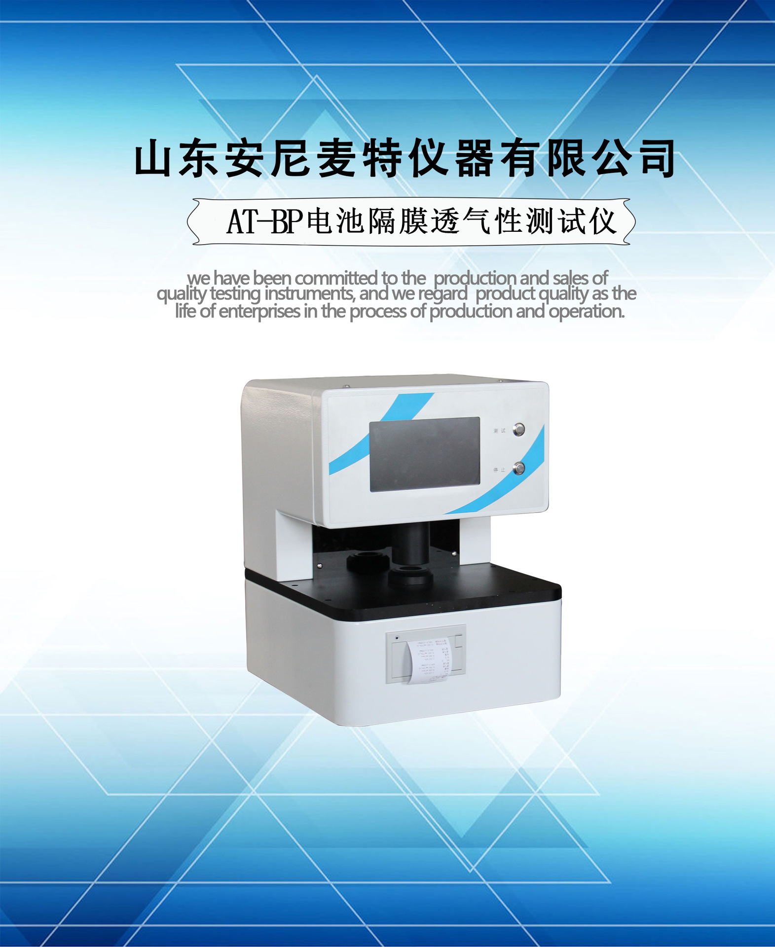 微信图片_20221107094616