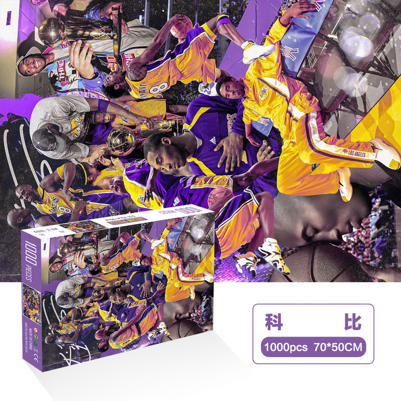 1000 unidades rompecabezas de papel dibujos animados paisaje alta dificultad cerebro quema juego juguetes educativos noche mercado puesto suministro